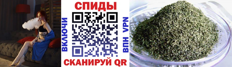 БУТИРАТ буратино  кракен как зайти  Воскресенск 
