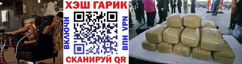 ГАШИШ убойный  где продают наркотики  Воскресенск 
