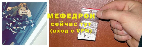 jwh Верхний Тагил
