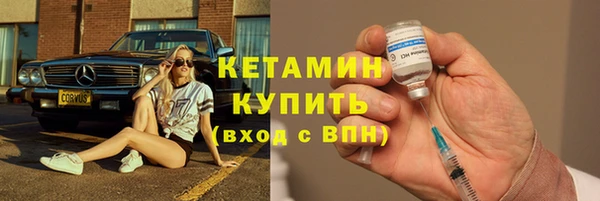 меф Верея