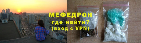 jwh Бородино