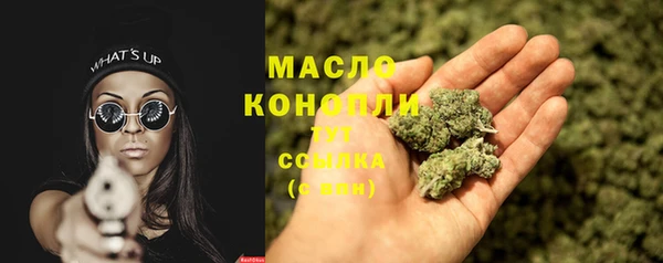 кокс Беслан