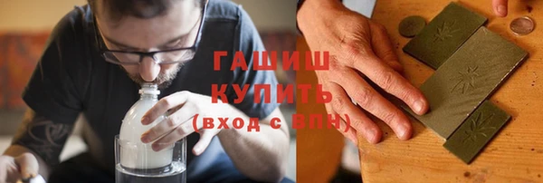 jwh Бородино