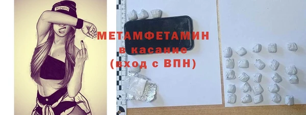 кокаин колумбия Бугульма