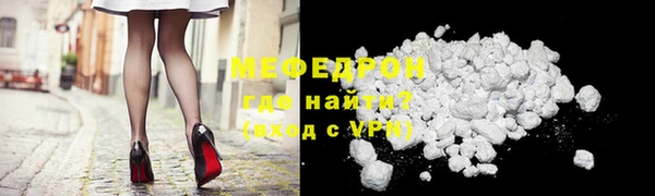 jwh Бородино