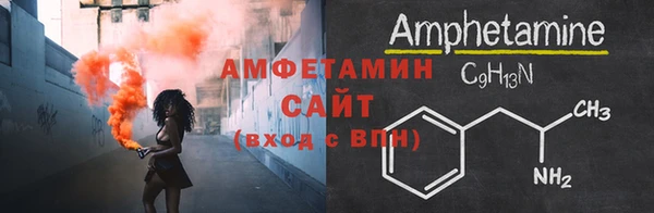 кокаин колумбия Бугульма