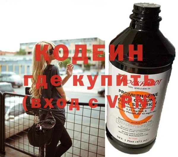 jwh Бородино
