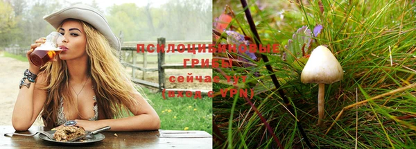 кокаин колумбия Бугульма