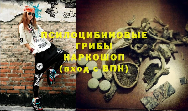 кокаин колумбия Бугульма
