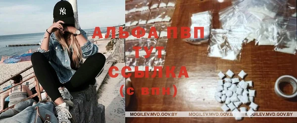кокаин колумбия Бугульма
