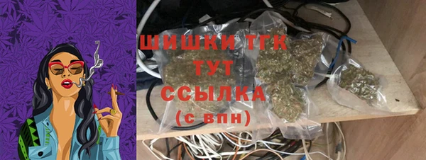 кокаин колумбия Бугульма