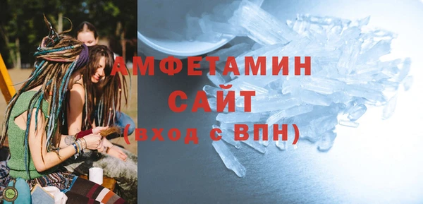 первитин Пестово