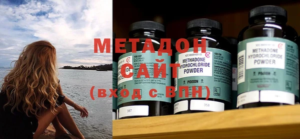 кокаин колумбия Бугульма