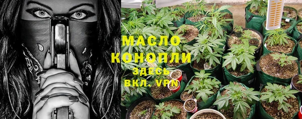 jwh Бородино