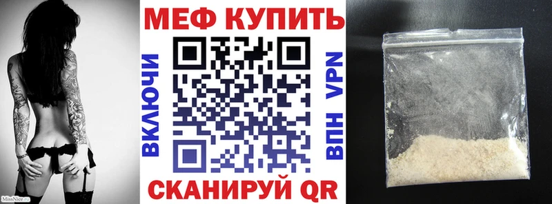 МЯУ-МЯУ мяу мяу  Воскресенск 