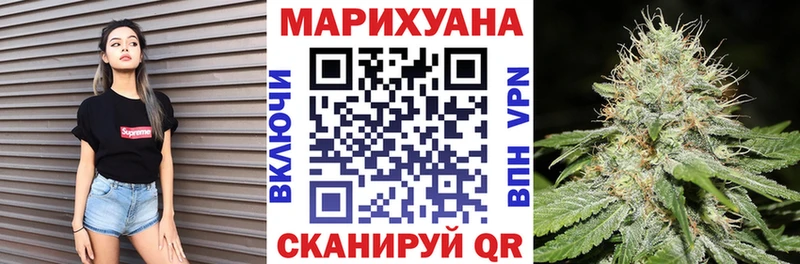Бошки Шишки индика  купить   mega ссылка  Воскресенск 